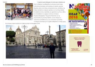 3rd P.M in Sicily,1-page-002
